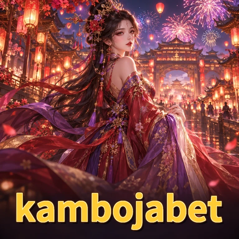 Perbandingan kambojabet